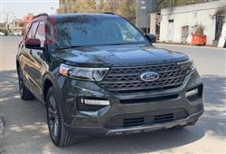 فۆرد ئێکسپلۆرەر